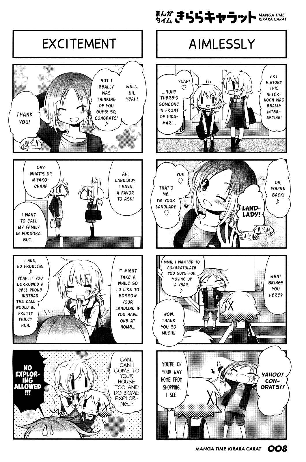 Chapter 110 - Page 5