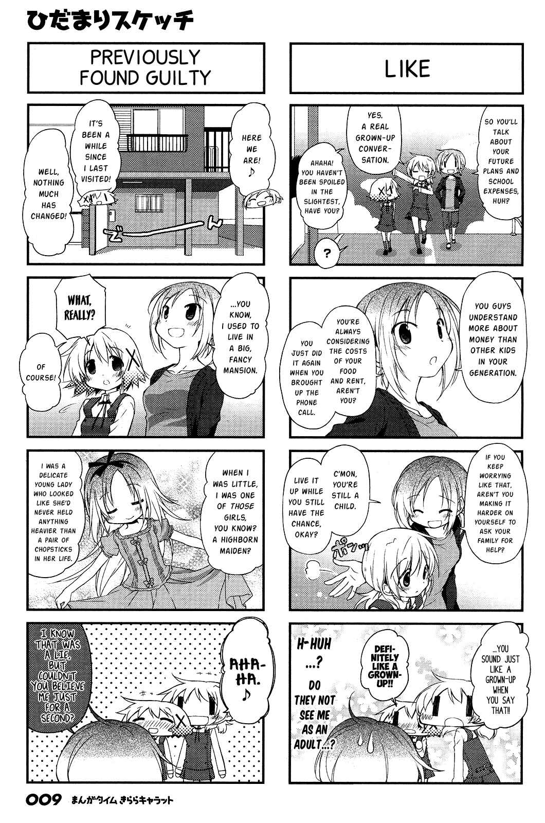 Chapter 110 - Page 6