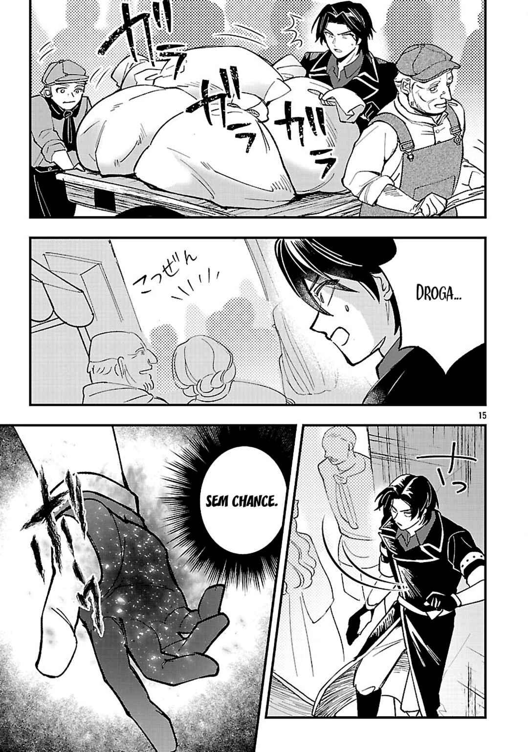 Chapter 23 - Page 16