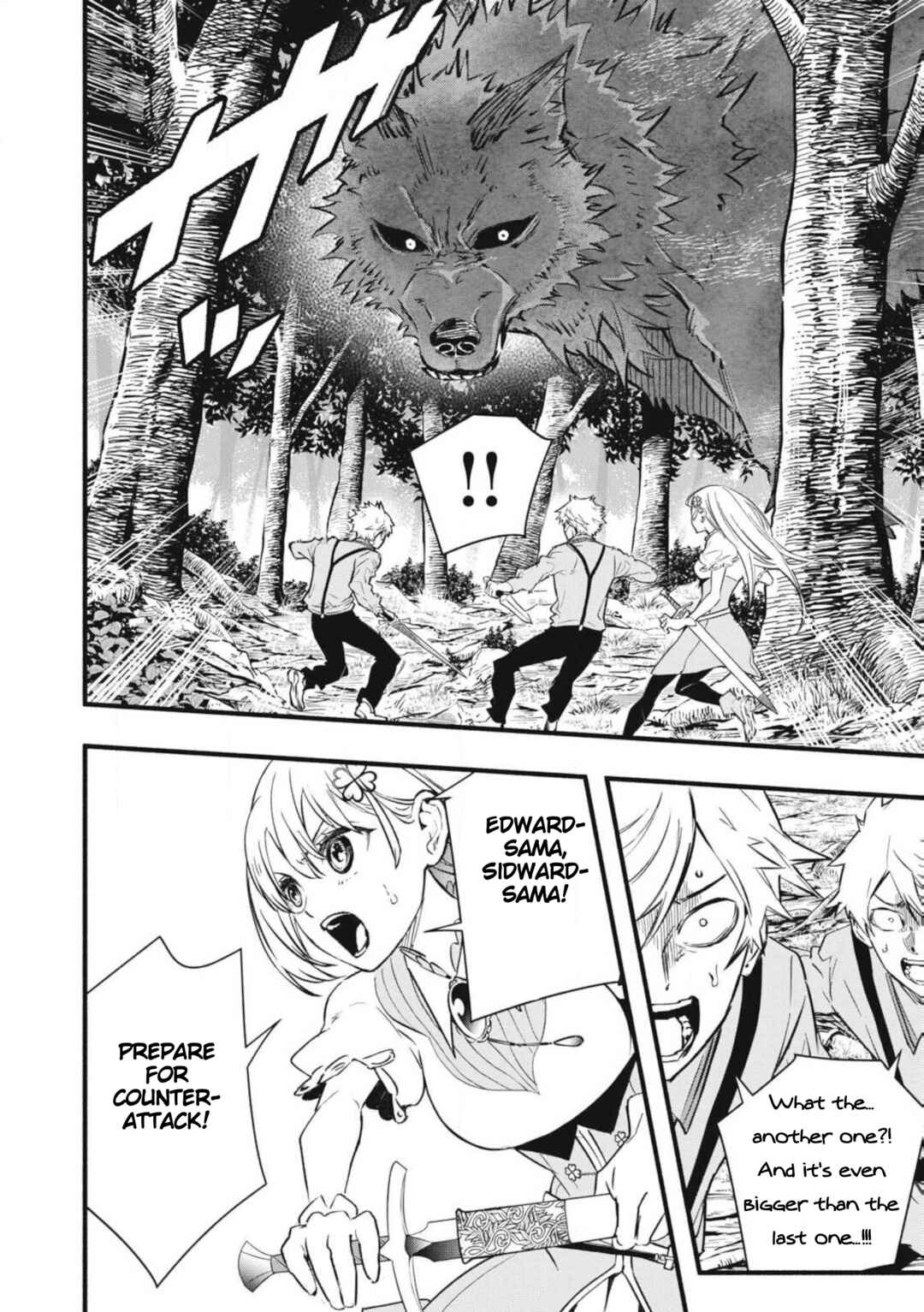 Chapter 2.2 - Page 12