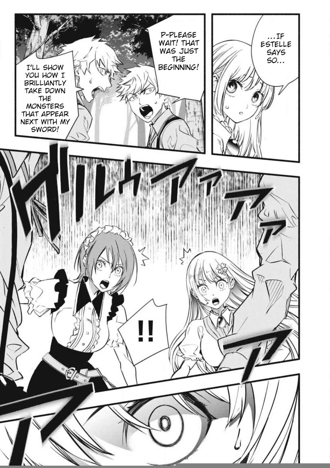 Chapter 2.2 - Page 7