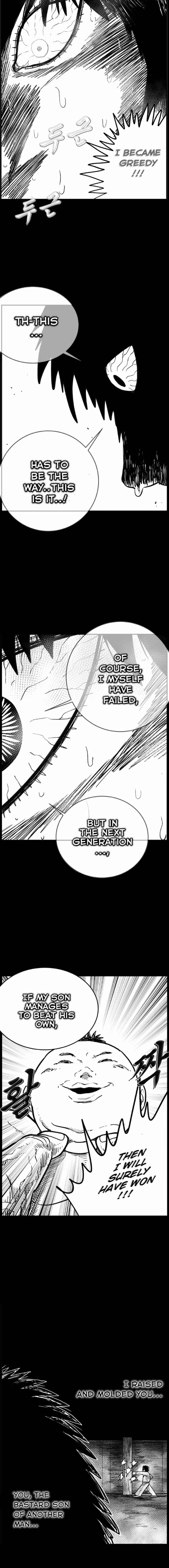 Chapter 122 - Page 12