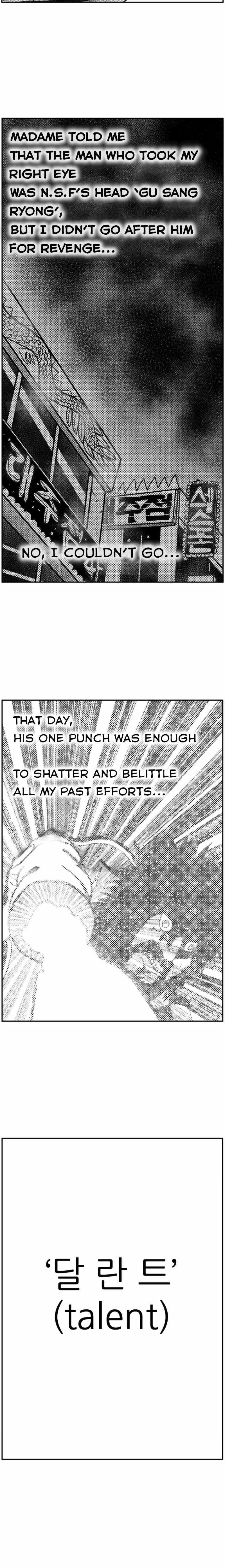 Chapter 122 - Page 4