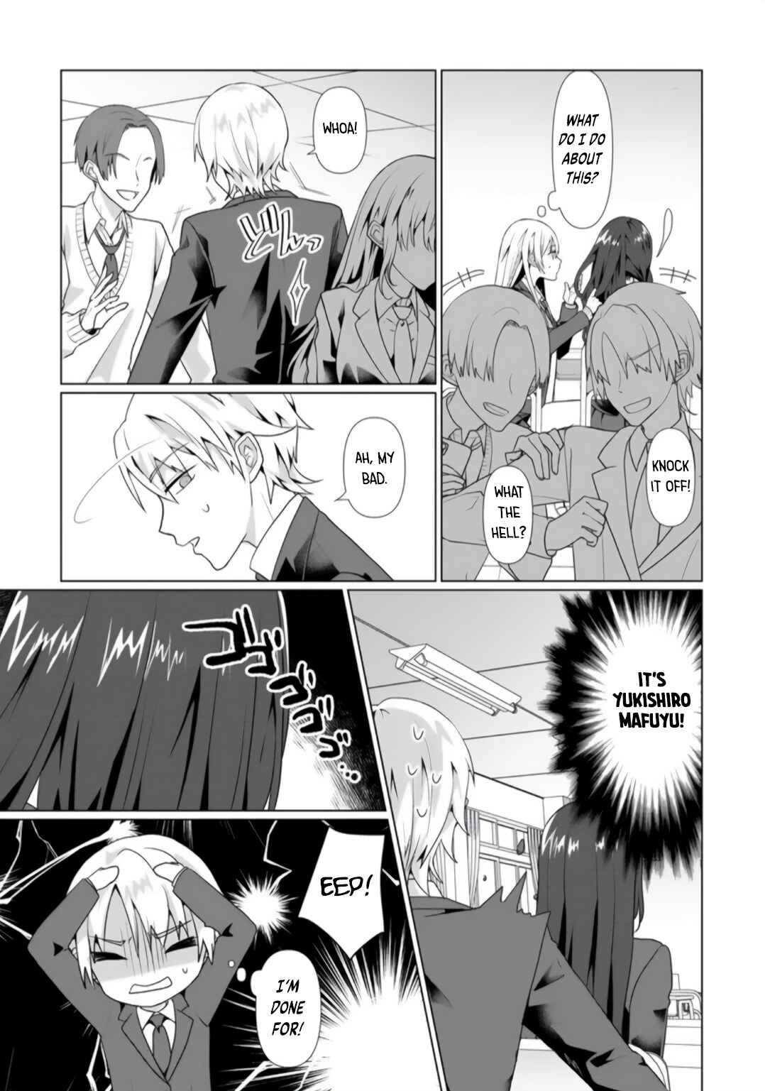 Chapter 3.1 - Page 4