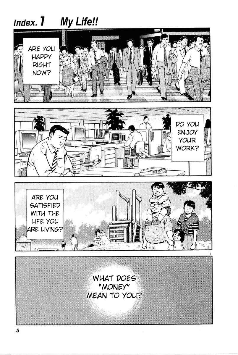 Chapter 1 - Page 6