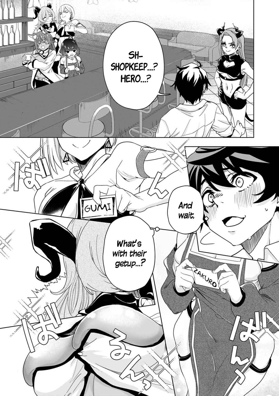 Chapter 2 - Page 5