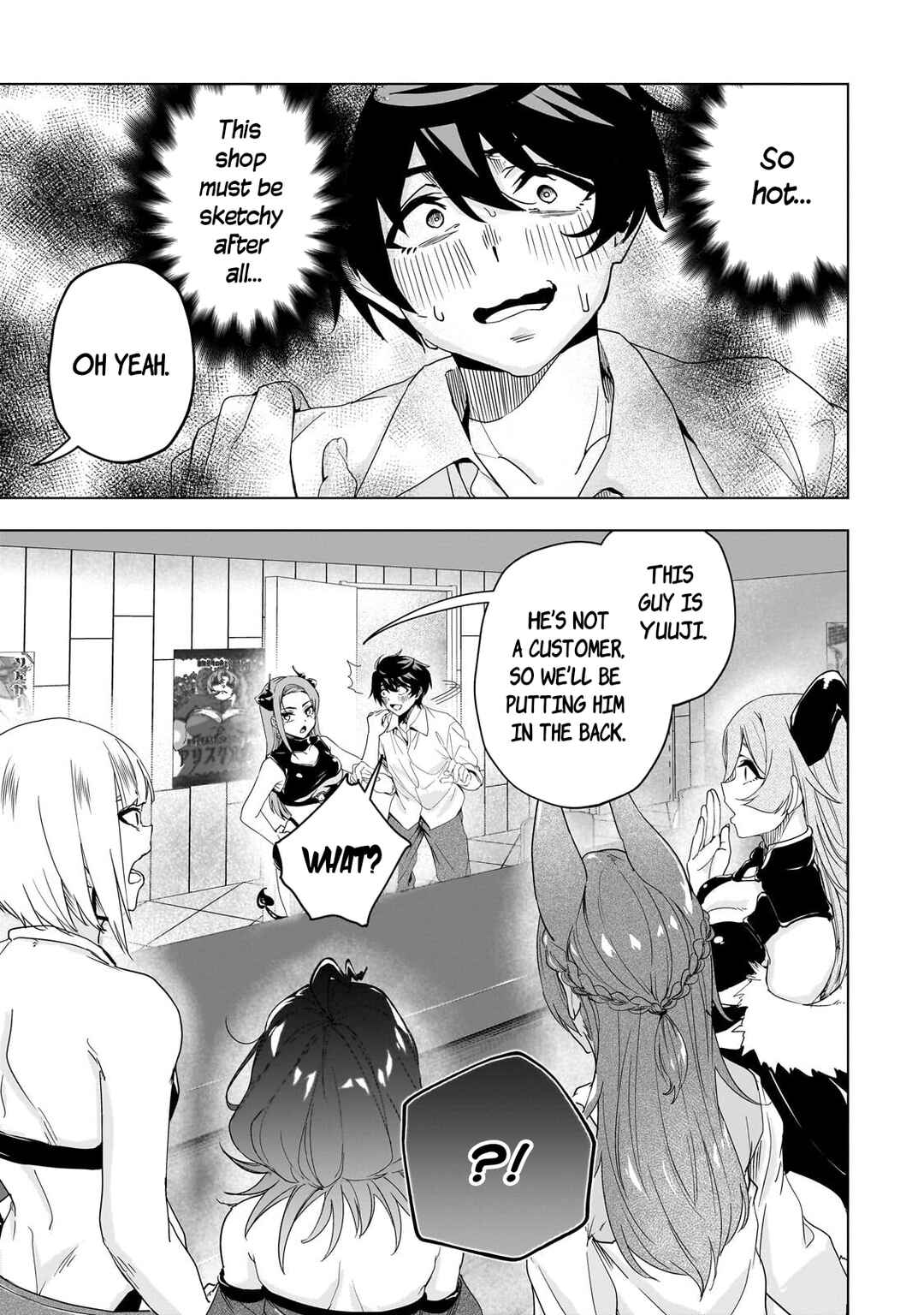 Chapter 2 - Page 6