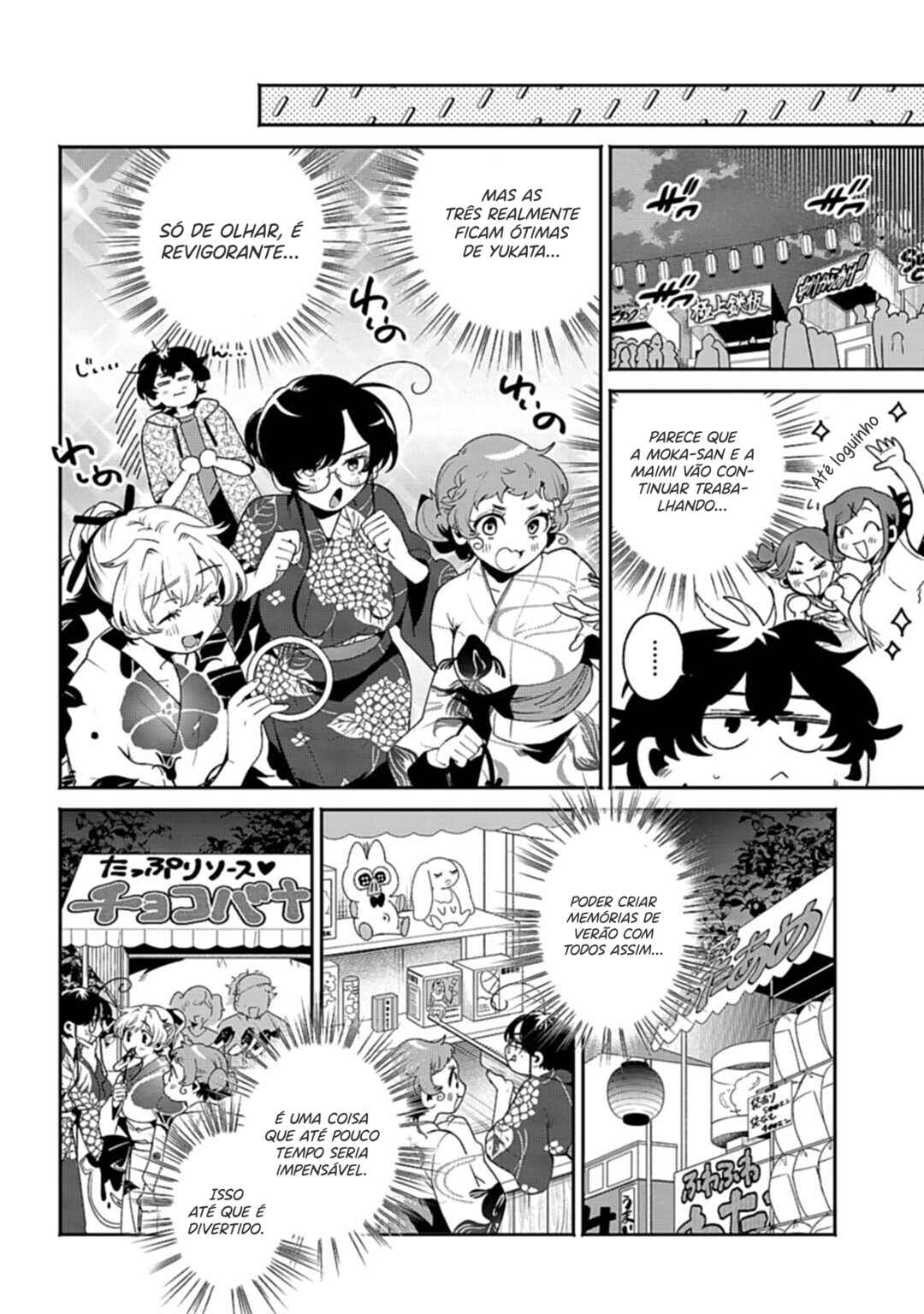 Chapter 25 - Page 5