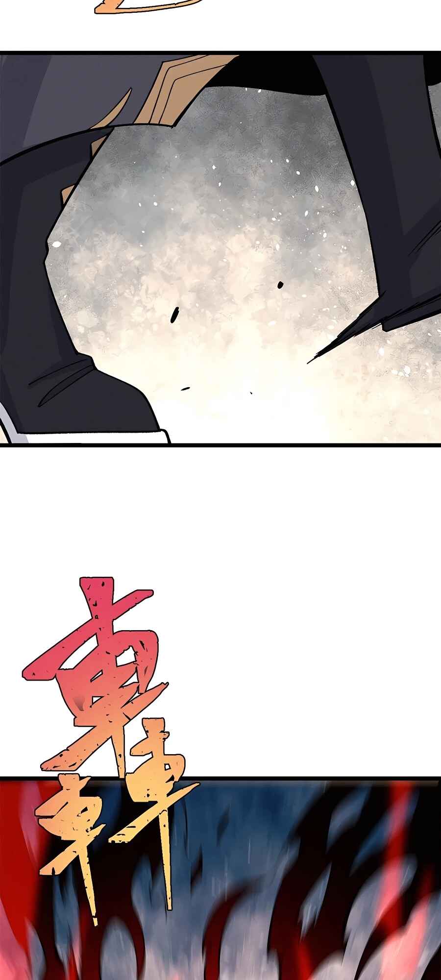 Chapter 176 - Page 32