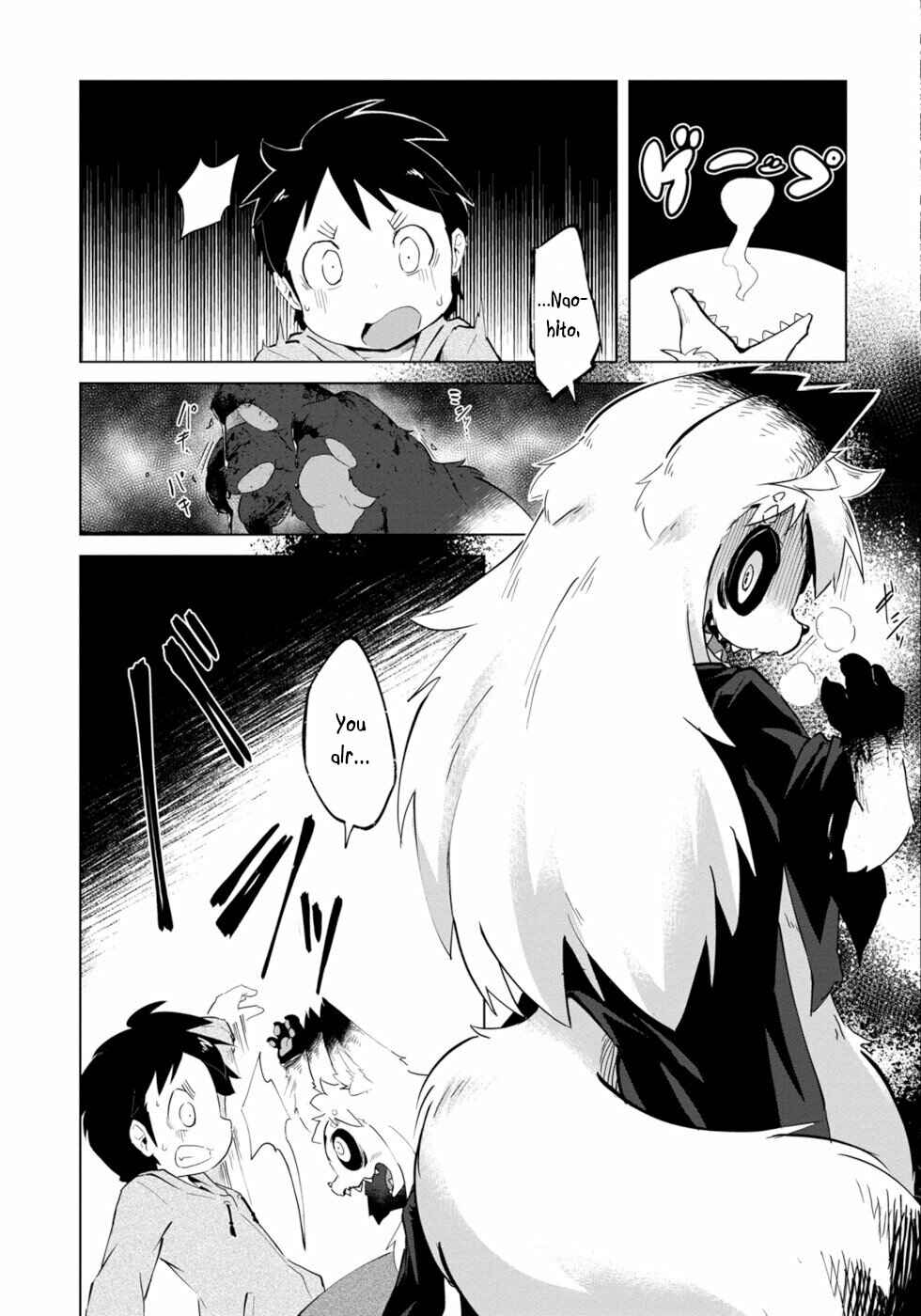 Chapter 3 - Page 17