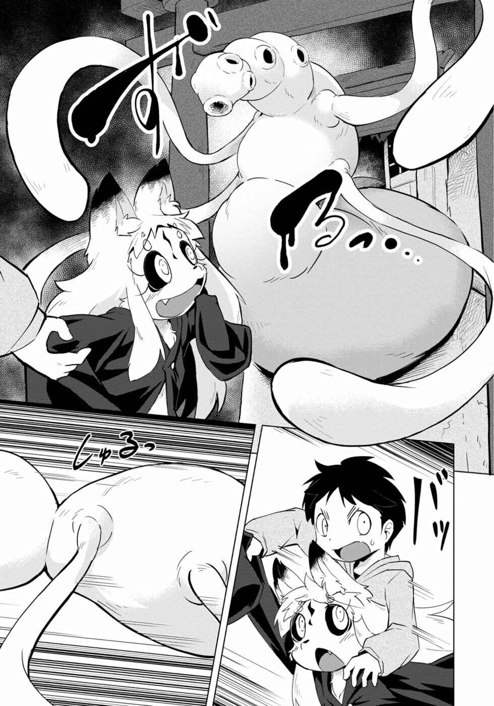 Chapter 3 - Page 7