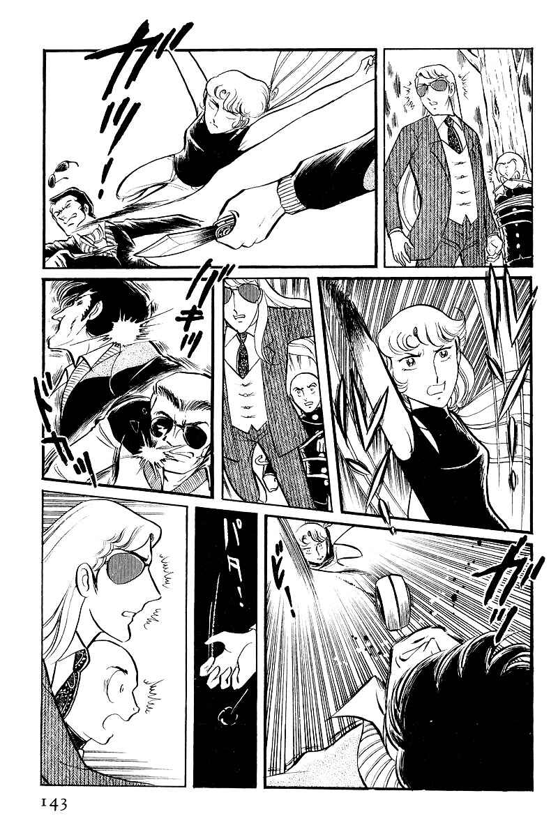 Chapter 7.3 - Page 10