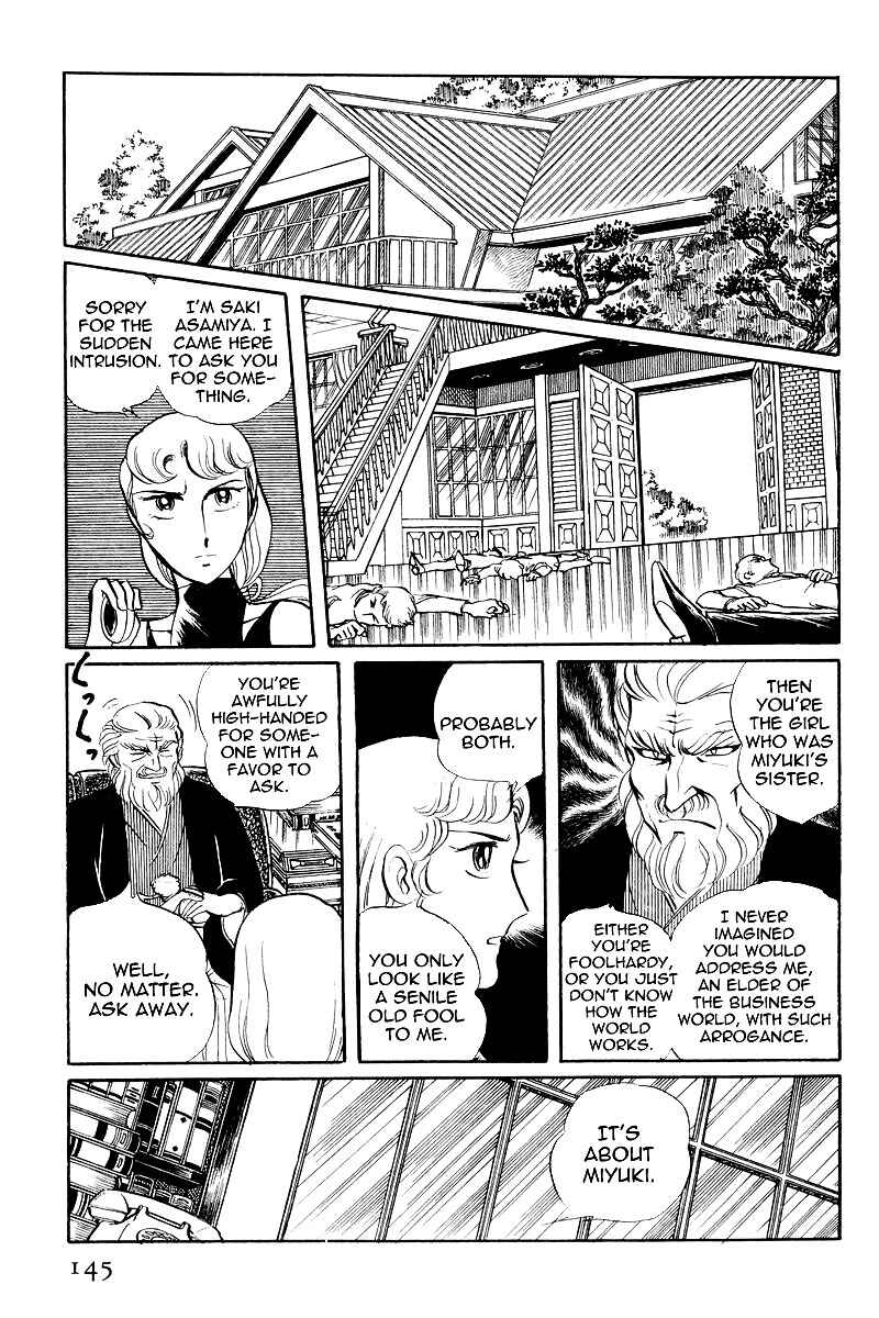 Chapter 7.3 - Page 12
