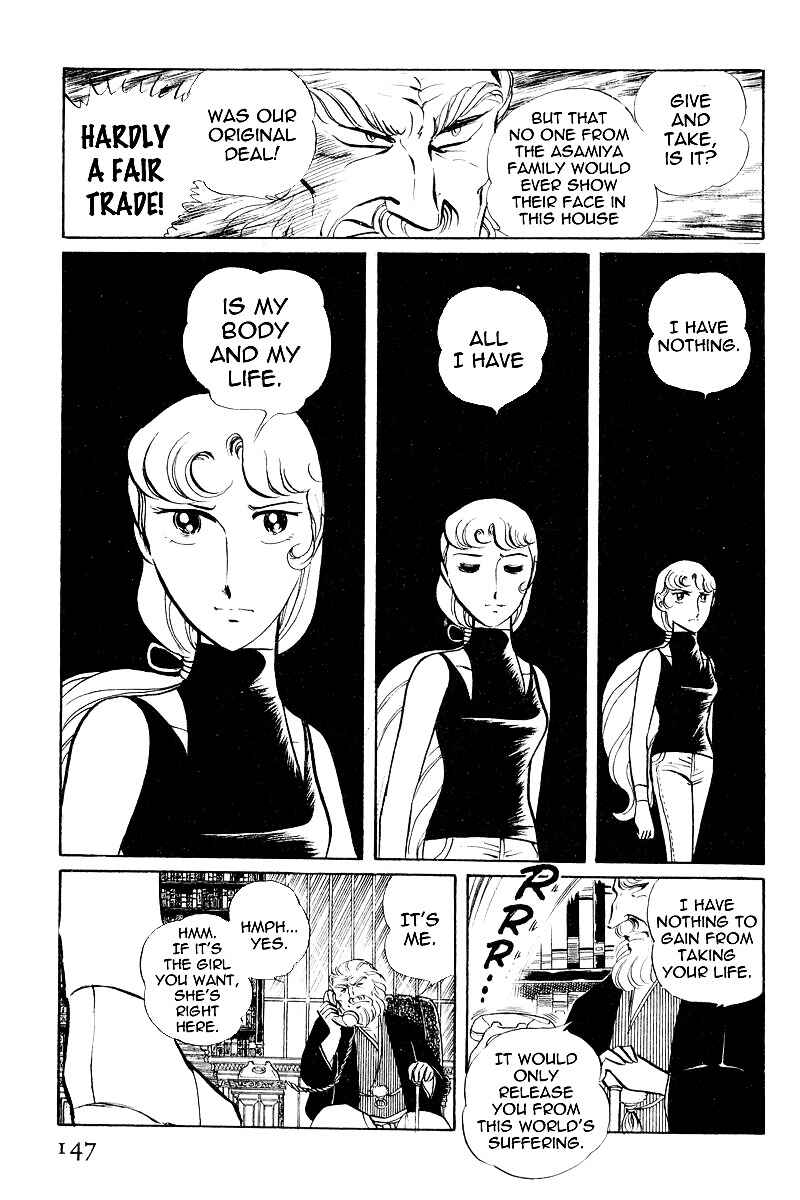 Chapter 7.3 - Page 14