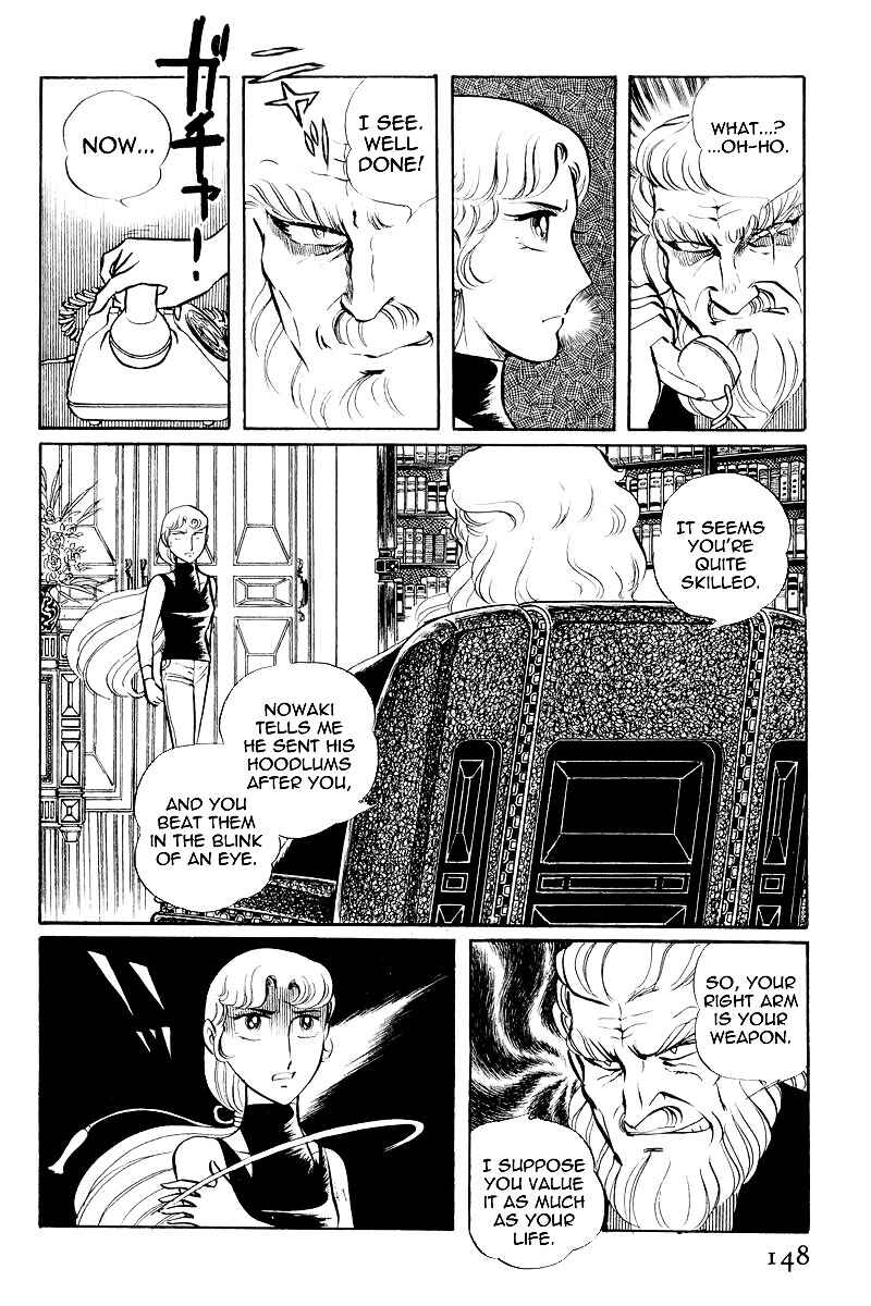 Chapter 7.3 - Page 15