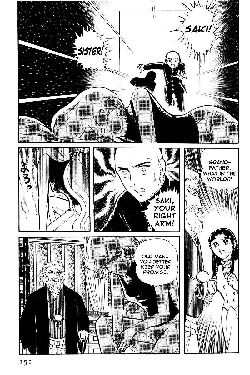Chapter 7.3 - Page 18