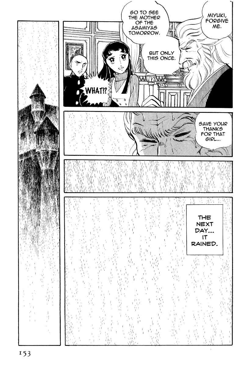 Chapter 7.3 - Page 20