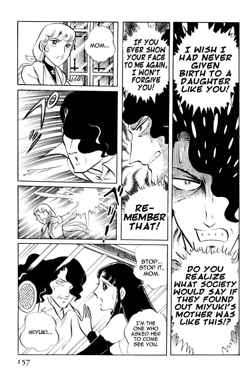 Chapter 7.3 - Page 23