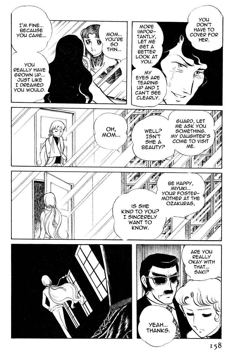 Chapter 7.3 - Page 24