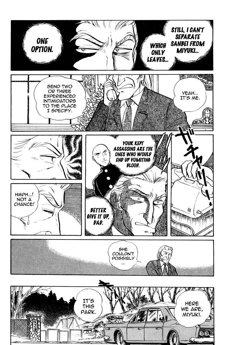 Chapter 7.3 - Page 5