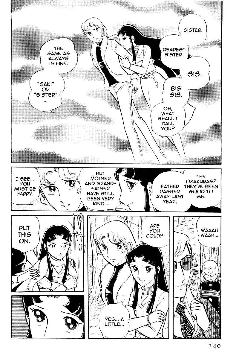 Chapter 7.3 - Page 7