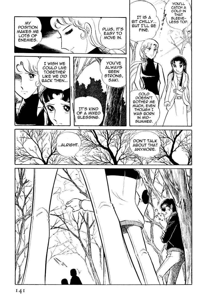 Chapter 7.3 - Page 8
