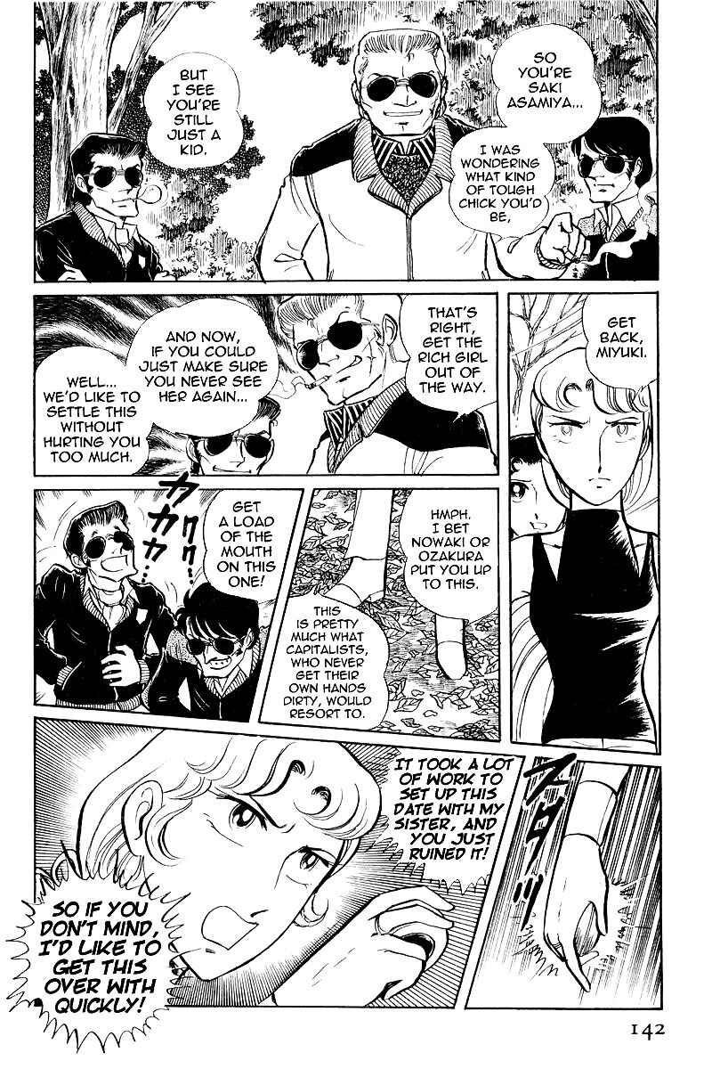 Chapter 7.3 - Page 9
