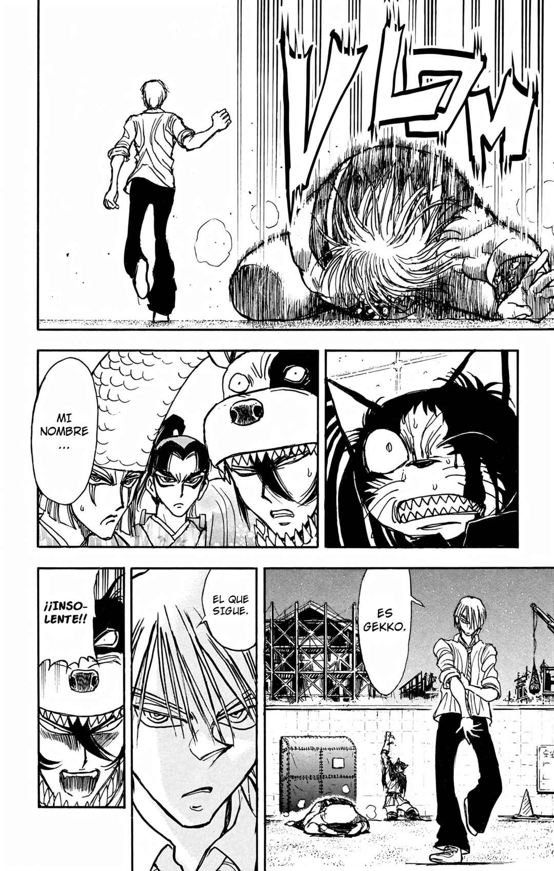 Chapter 79 - Page 4