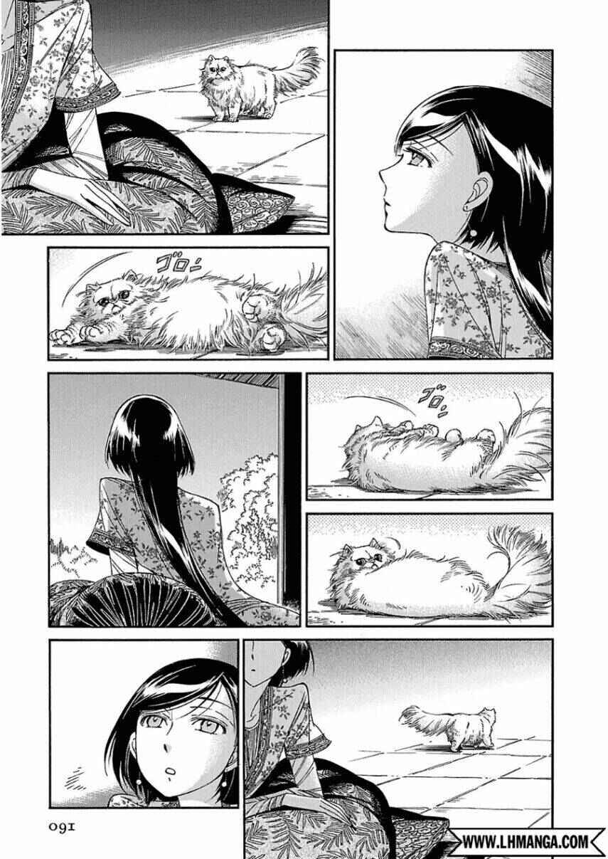 Chapter 40 - Page 9
