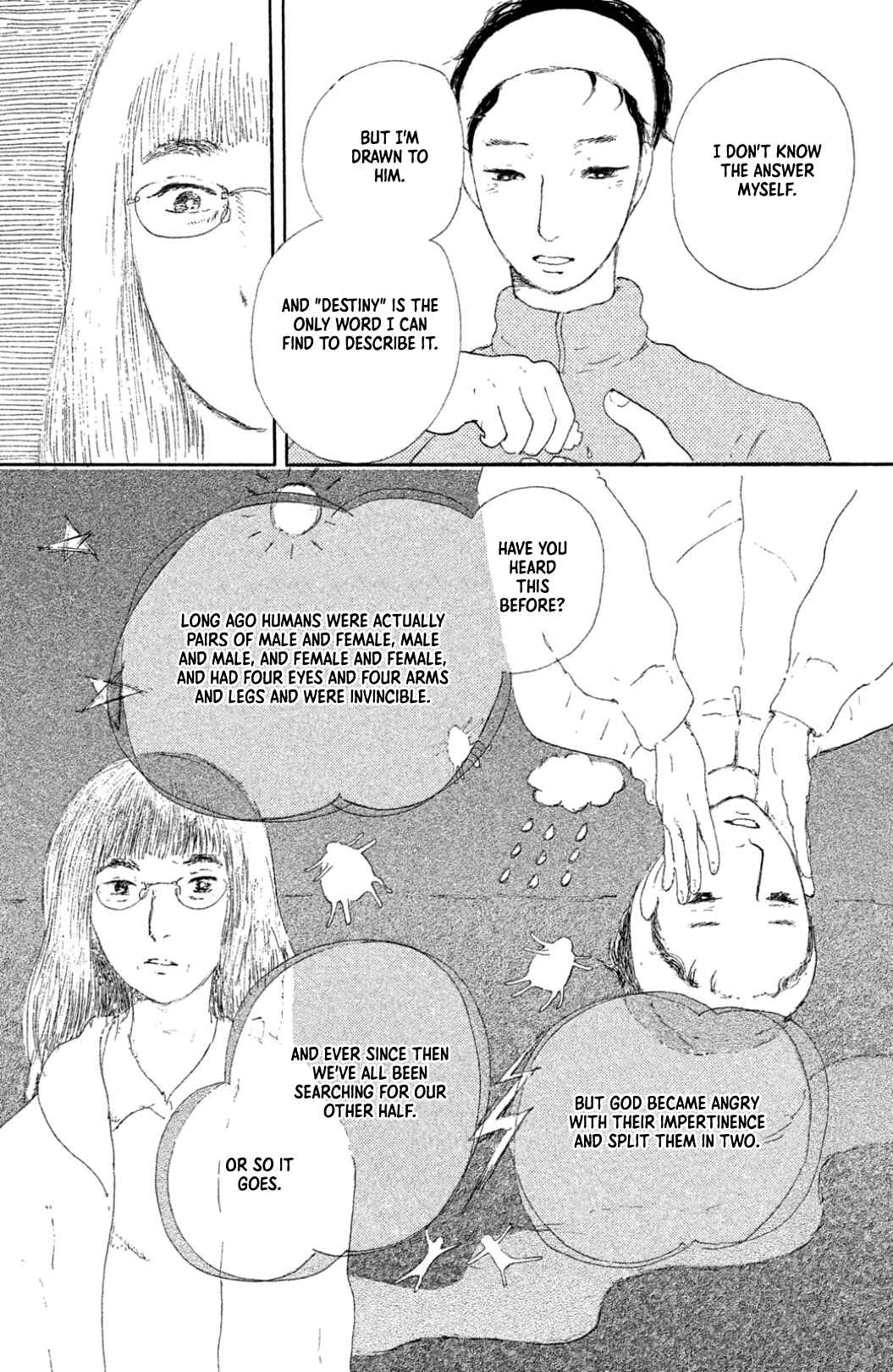 Chapter 23 - Page 17