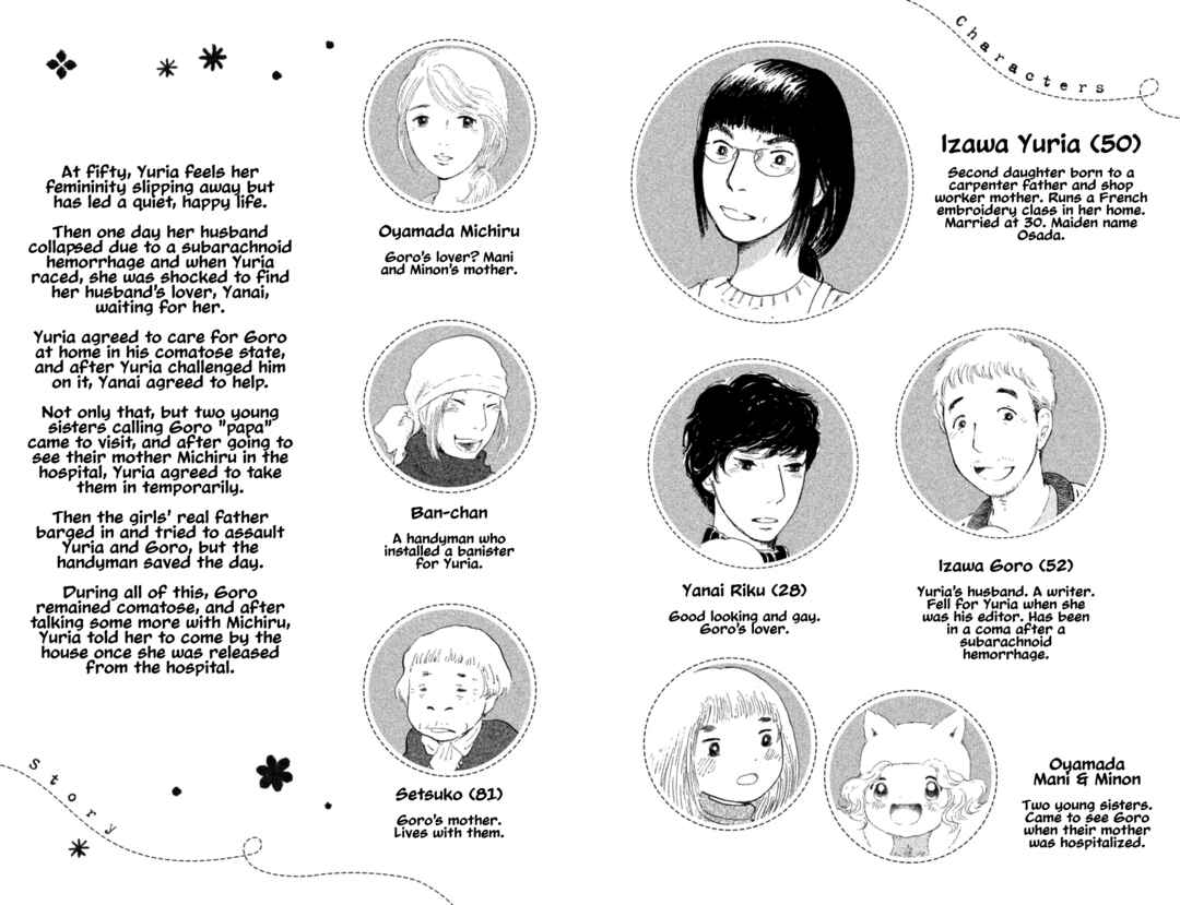 Chapter 23 - Page 3