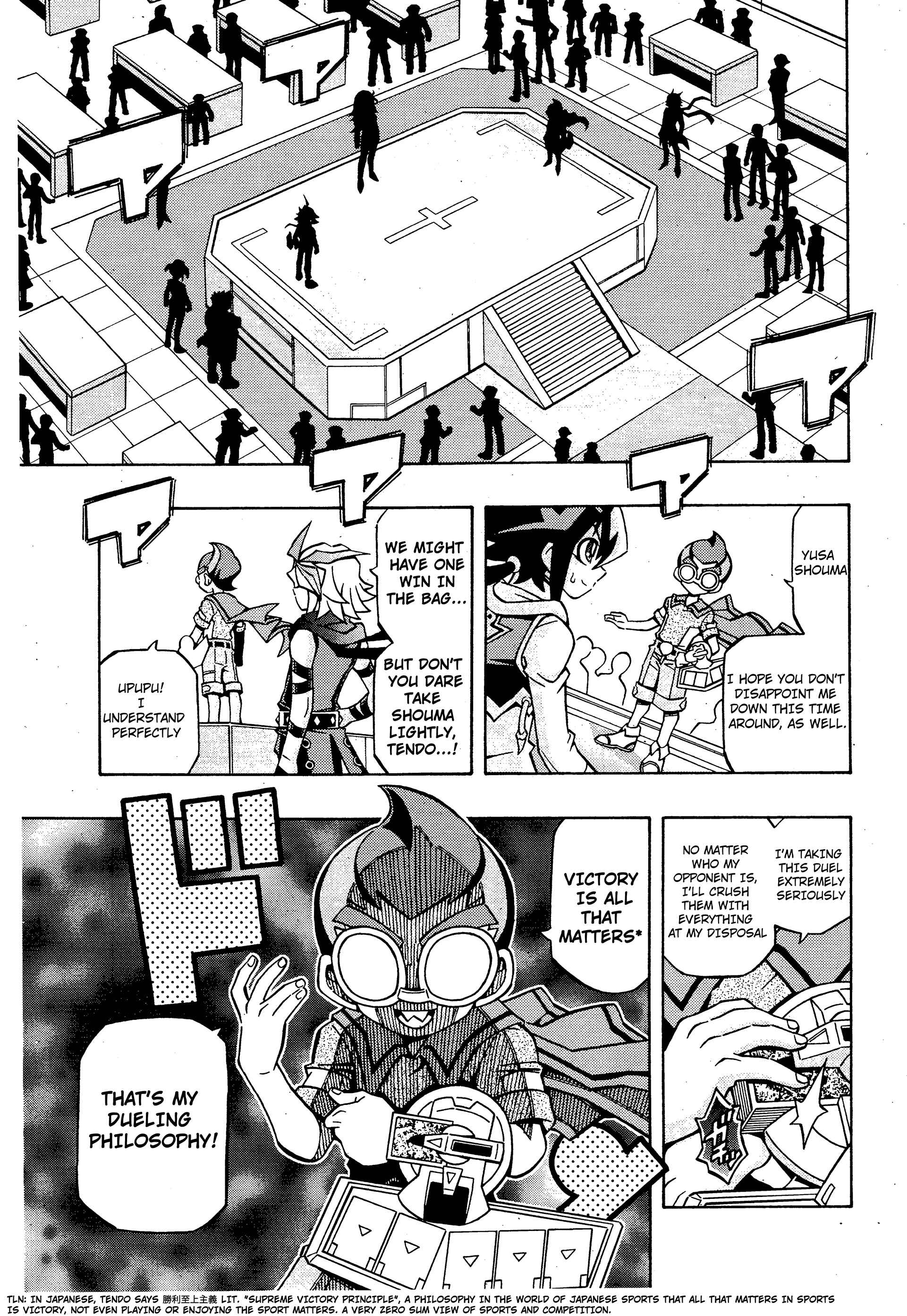 Chapter 14 - Page 7
