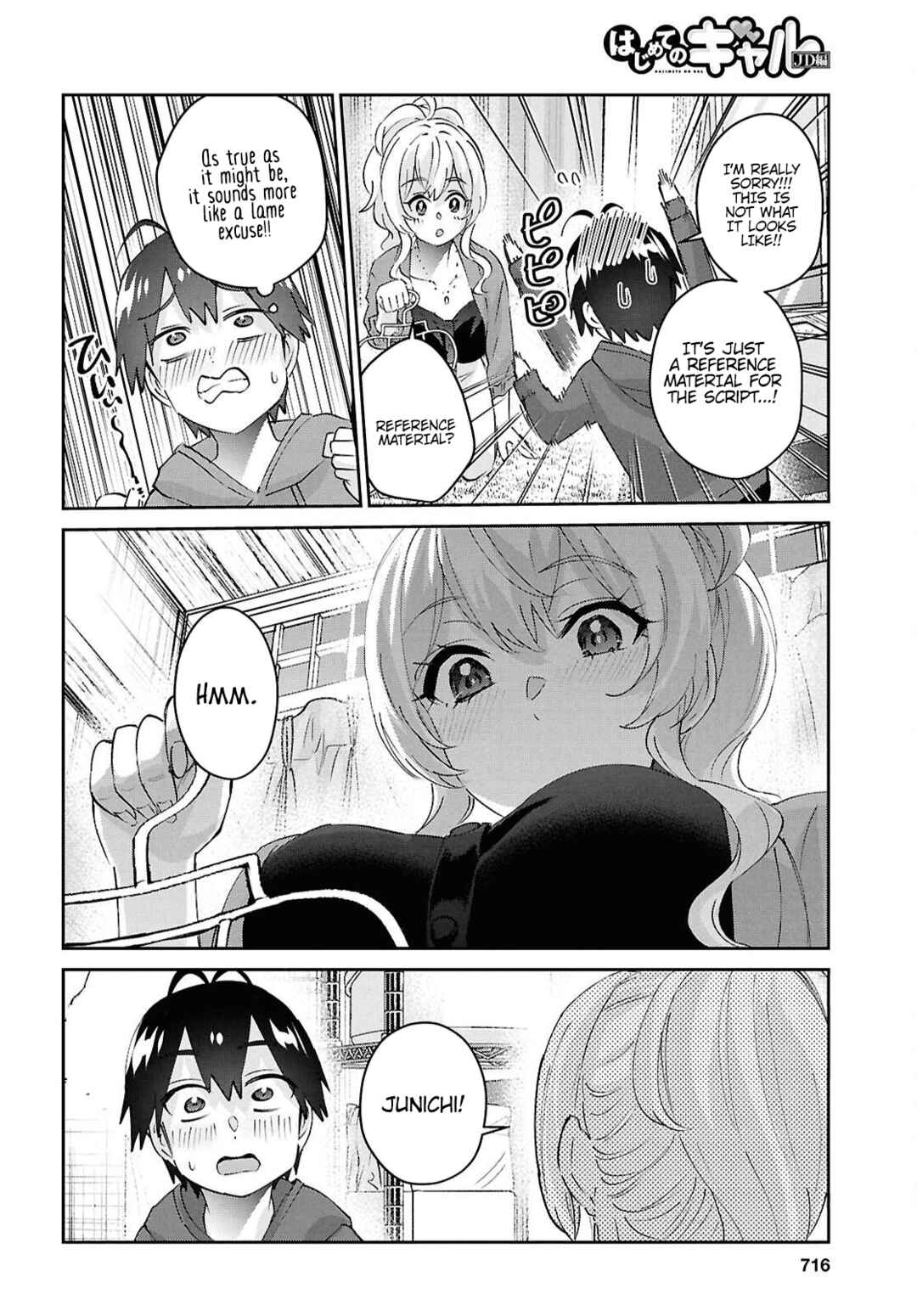 Chapter 183 - Page 7