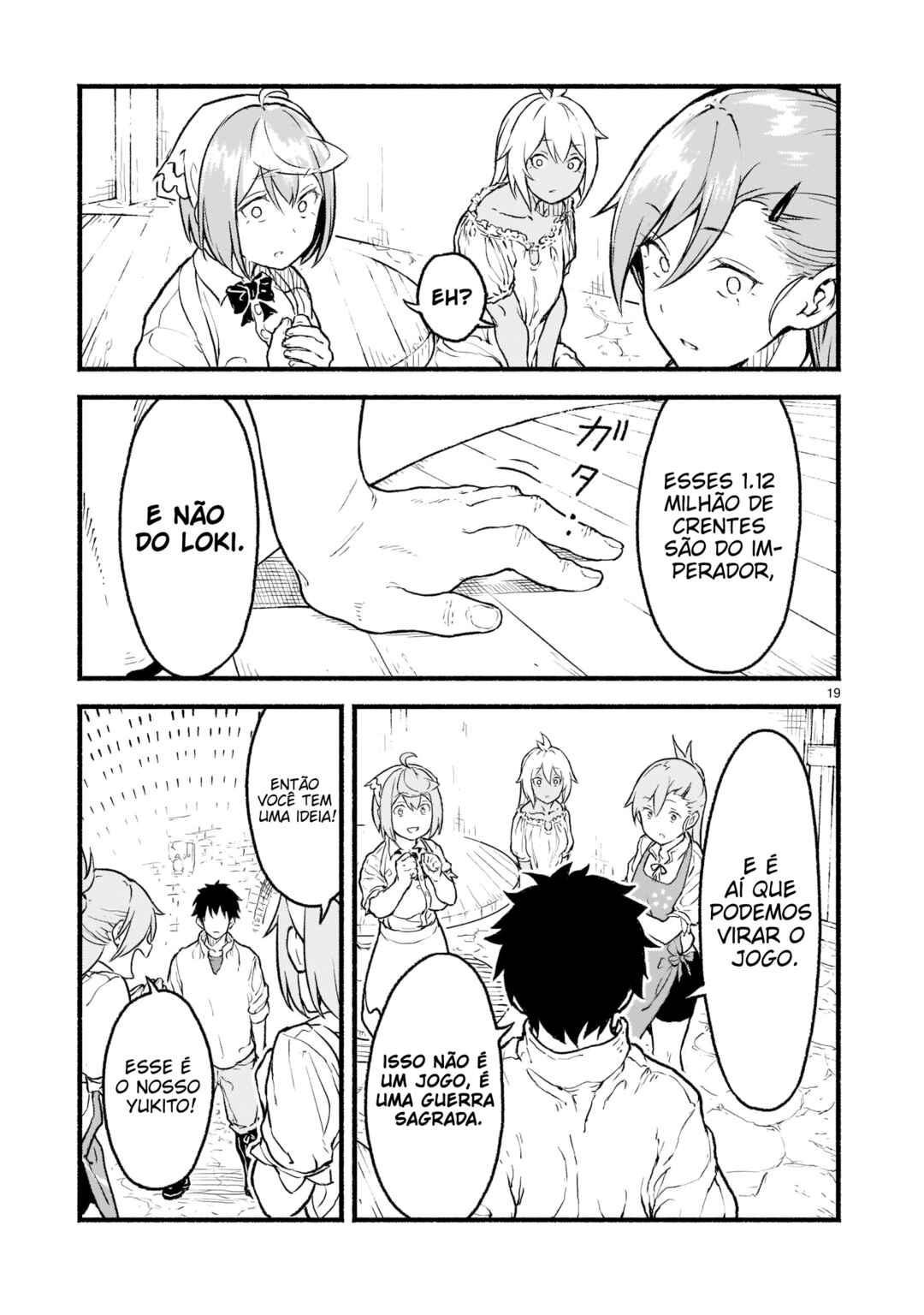 Chapter 24 - Page 20