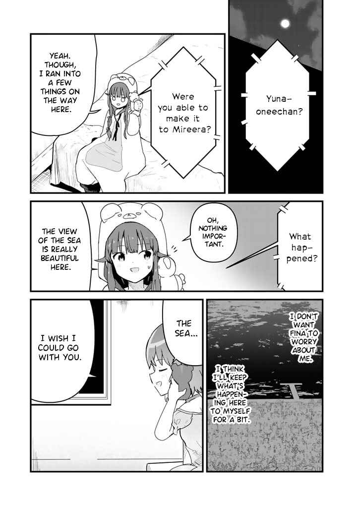 Chapter 69 - Page 1