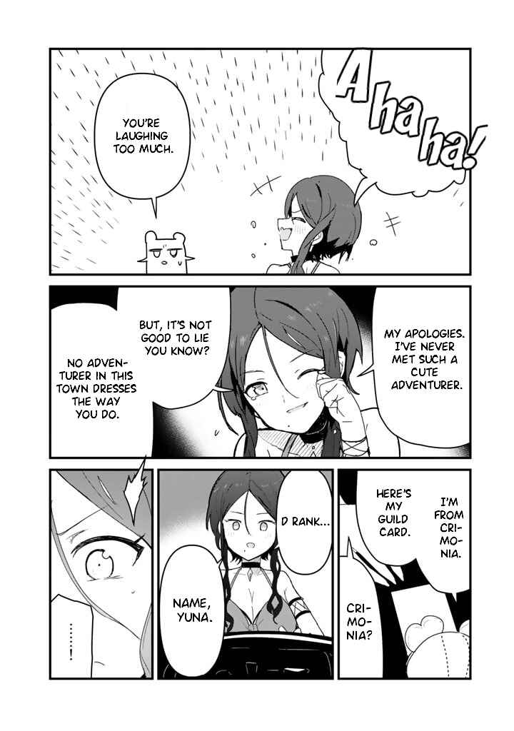Chapter 69 - Page 10