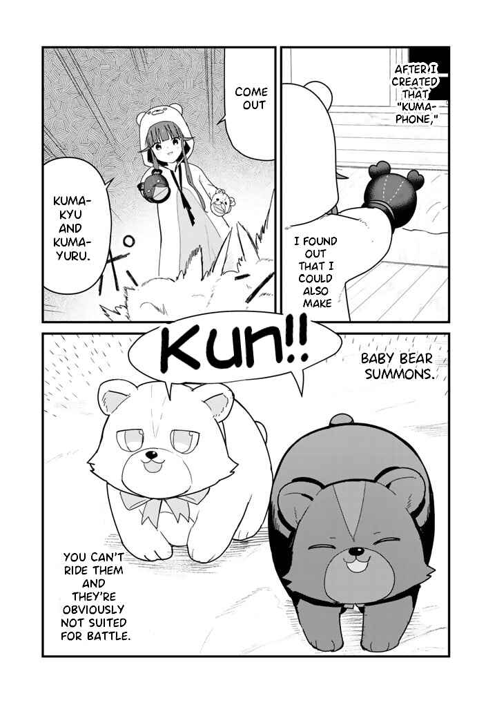 Chapter 69 - Page 3