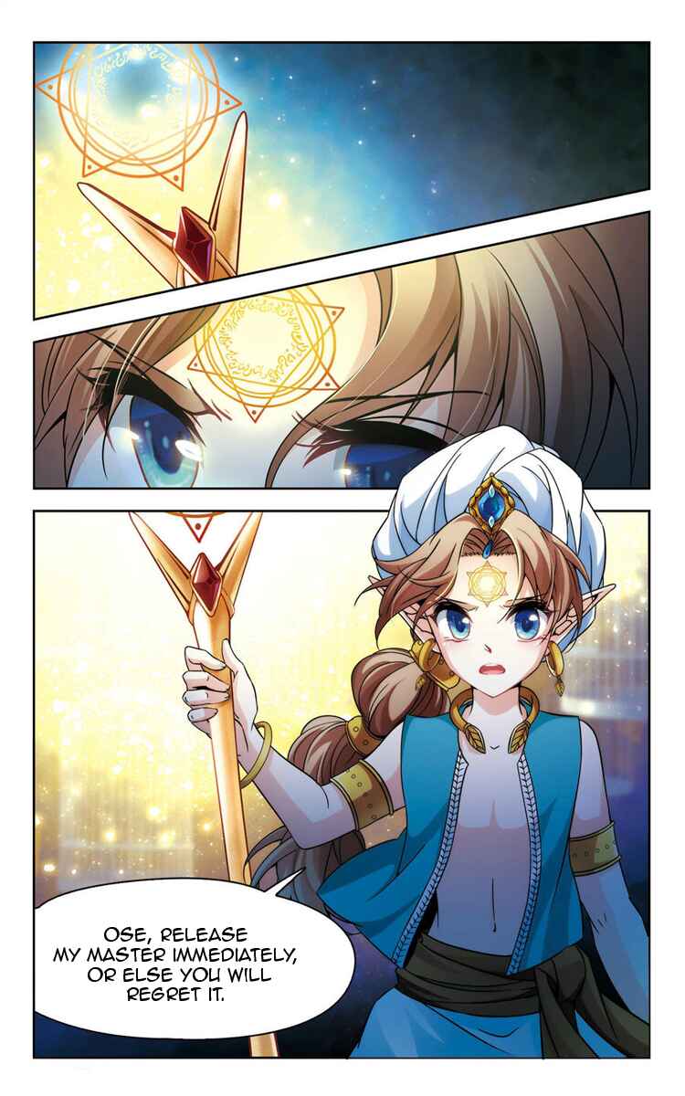 Chapter 160.3 - Page 1
