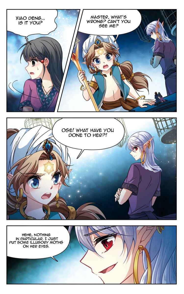 Chapter 160.3 - Page 2