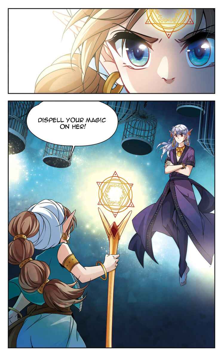 Chapter 160.3 - Page 4