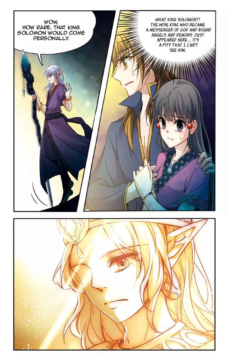 Chapter 160.3 - Page 8