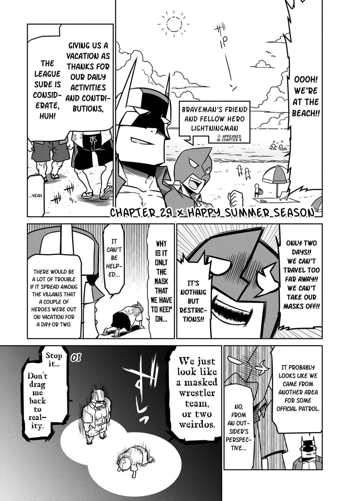 Chapter 29 - Page 1