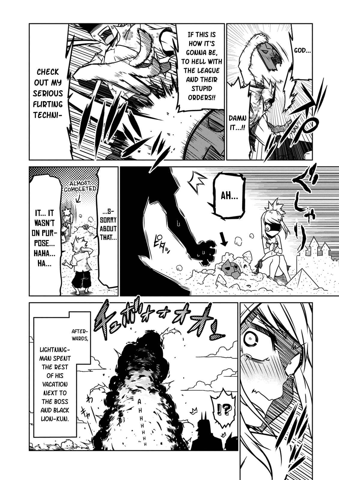 Chapter 29 - Page 8