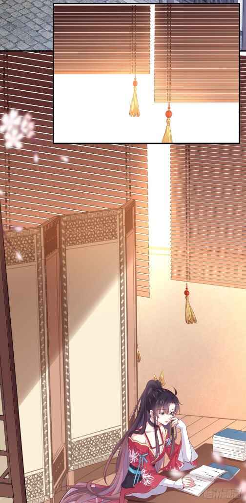 Chapter 93 - Page 6