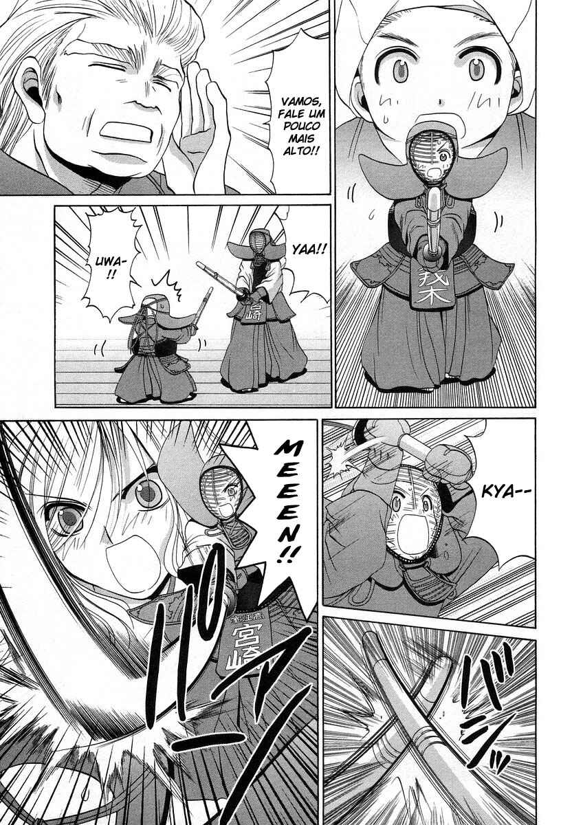 Chapter 68 - Page 1