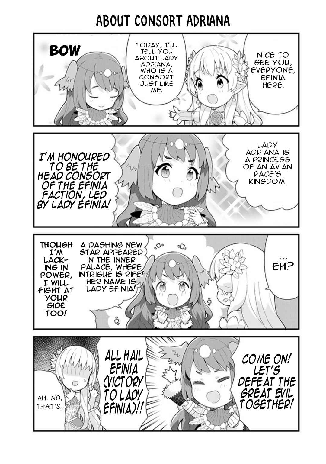 Chapter 7.5 - Page 3