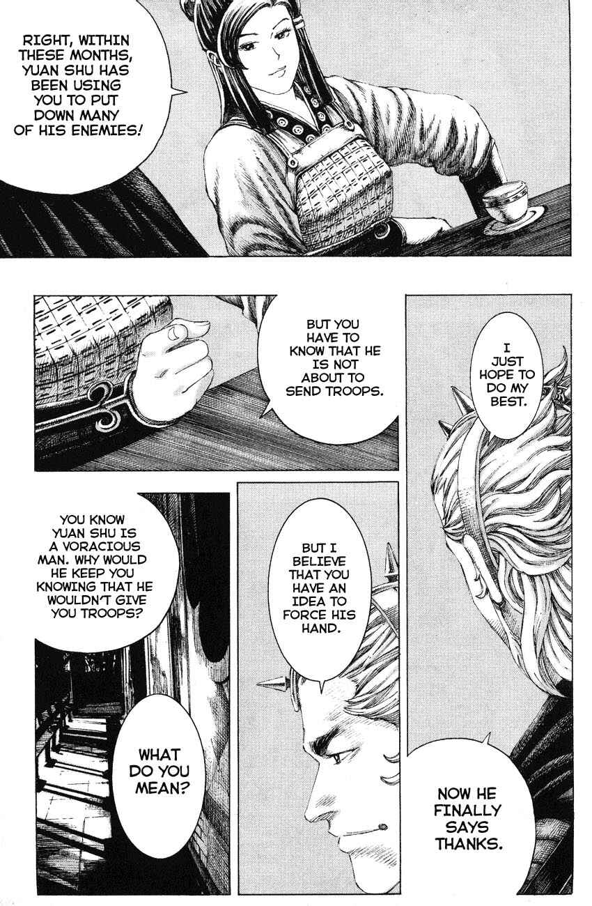 Chapter 128 - Page 3