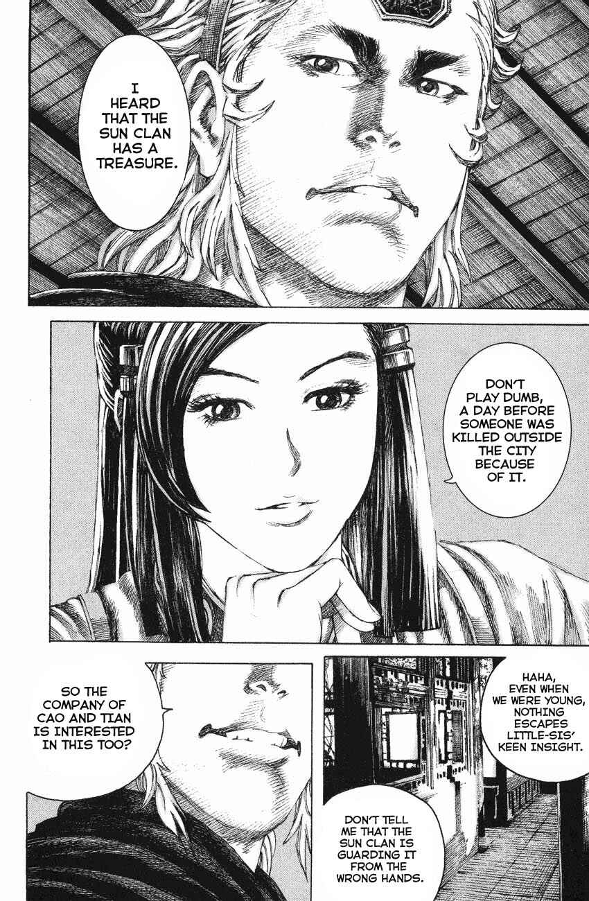 Chapter 128 - Page 4