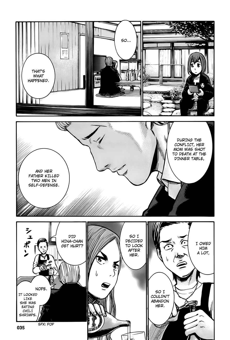 Chapter 12 - Page 11
