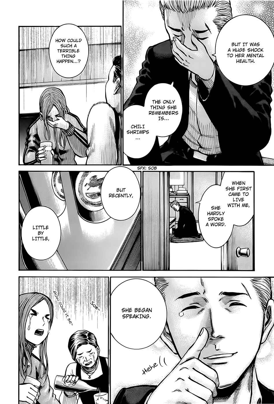 Chapter 12 - Page 12